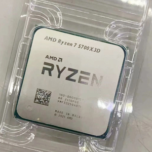 Ultra Fast ry zen 7 5700X3D CPU Processor 105W 96MB Cache 8Core 3.0GHz 16threads DDR4 AM4 Socket for <b>Desktop</b> Gaming - Product Image 4