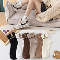 Chaussettes tricotées coréennes en coton blanc avec logo brodé, motif ours mignon, couleur unie, style japonais JK, pour étudiantes