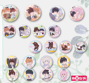 Venta al por mayor de <span class=keywords><strong>Anime</strong></span>: El Cachorro Acogido se Come a un Cachorro - Premio Fuego Refinado: Bolsa Sorpresa Polaroid con Insignia de Puntos Coloridos de Primavera, Juguetes de Cumpleaños para Niños - Product Image 1