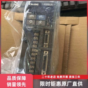 Fuji RYS500S3-LPS Motor Controller 500W 48V 72V DC 12V IP20 Protection Device - Product Image 5