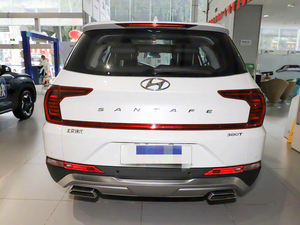Exportaciones de China: Autos Usados de Alta Calidad: Hyundai Santa Fe <span class=keywords><strong>2020</strong></span> a un Precio Accesible, Disponible en Existencia - Product Image 3