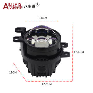 Projecteur de phare antibrouillard à lentille Bi LED pour <span class=keywords><strong>Toyota</strong></span> <span class=keywords><strong>Corolla</strong></span> Prado Prius Vios Reiz Yaris Prado Land Cruiser Rav4 Crown Alphard - Product Image 5