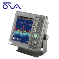 Sondeur LCD 1 kW avec transducteur de coque traversant Fournitures marines Détecteur de poissons
