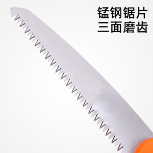 Folding <b>Saw</b> 180mm Stainless Steel Blade Orange And Black Handle Garden Woodworking Tool - Product Image 4