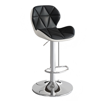 Tabouret de bar pivotant moderne en cuir, réglable en hauteur, avec base en métal, pour cuisine, maison, usage commercial, café et restaurant