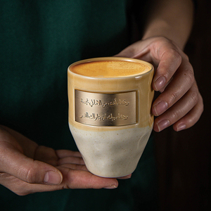 Custom Arabic Coffee Cup Middle East Style Ceramic Tea Cup Latte Art Cups - Product Image 4