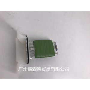 ตัวควบคุมมอเตอร์โบลเวอร์ Xinsende 10397098 สำหรับฟอร์ด จีเอ็ม ใช้แทนซ่อมแซม - Product Image 1