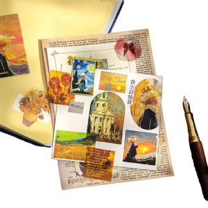 Star Dream Art Museum Series PVC Autocollants <span class=keywords><strong>d</strong></span>écoratifs <span class=keywords><strong>Prince</strong></span> Illustration Pack de 30pcs pour <span class=keywords><strong>d</strong></span>écorations de vacances - Product Image 1