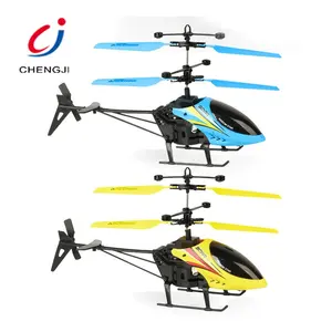 Mini uzaktan kumanda indüksiyon helikopter uçan indüksiyon uçak oyuncak