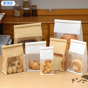 In Stock Brown White Toast Bakery Kraft Paper Bread Bag Waterproof Oilproof Flat Bottom With Clear Window for Sandwich Hot Dog - Product Image 2