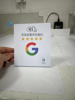 Cartes plastiques professionnelles NFC en PVC pour avis clients