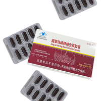 Fabricant OEM, capsules naturelles multi-ingrédients, complément alimentaire quotidien à base de plantes pour hommes adultes