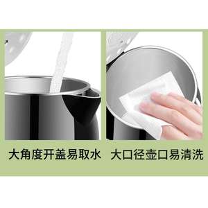 Hervidor Eléctrico Wanlida de 3L, Acero Inoxidable, Control Automático de Temperatura, Aislamiento Inteligente, para Uso en Dormitorios - Product Image 2