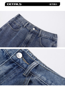 <span class=keywords><strong>Jeans</strong></span> da Uomo Personalizzati Tinta Unita Colore Chiaro Vestibilità Ampia Marchio di Tendenza Pantaloni Dritti Versatili Moda Retrò <span class=keywords><strong>Gamba</strong></span> <span class=keywords><strong>Larga</strong></span> Stile Baggy in Denim - Product Image 6