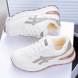 <span class=keywords><strong>Zapatos</strong></span> <span class=keywords><strong>de</strong></span> Diseño Clásico para Exteriores, <span class=keywords><strong>Zapatos</strong></span> Cálidos <span class=keywords><strong>de</strong></span> Felpa para <span class=keywords><strong>Mujer</strong></span>, <span class=keywords><strong>Zapatos</strong></span> Encantadores <span class=keywords><strong>de</strong></span> Invierno, <span class=keywords><strong>Zapatos</strong></span> <span class=keywords><strong>Casuales</strong></span> Antideslizantes <span class=keywords><strong>de</strong></span> Moda - Product Image 5