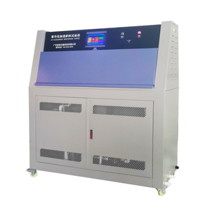DH-RUV-1 <span class=keywords><strong>UV</strong></span> lão hóa buồng thử nghiệm tia cực tím tăng tốc lão hóa <span class=keywords><strong>Tester</strong></span> với Mỹ nhập khẩu đèn <span class=keywords><strong>UV</strong></span> - Product Image 1