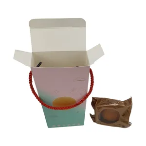 صندوق هدايا ورقي دقيق منتصف الخريف صناديق تغليف طعام وكعك القمر