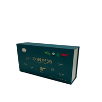 Boîte cadeau rigide pour cosmétiques, bijoux et bonbons, boîte en papier écologique réutilisable avec impression personnalisée et structure robuste