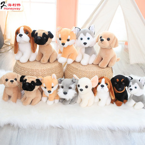 Machine à griffes personnalisée 7'' pour animaux en peluche, adorable chien en peluche réaliste - Product Image 2