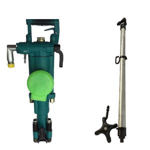 Taladro de roca de pierna de aire y t 29, herramienta neumática de minería y t 29 a - Product Image 1