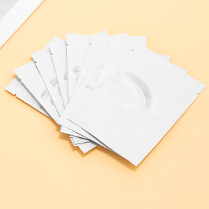 ハーブよもぎブルーベリー<span class=keywords><strong>Lutein</strong></span>アイパッチ - Product Image 2