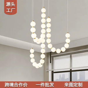 French Style Magic Bean Pearl Pendant <b>Light</b> Led Round Multi Head Chandelier For Living Room And <b>Dining</b> Room Home Lighting - Product Image 5