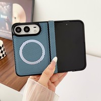 Coque de téléphone magnétique en fibre de carbone pour iPhone Duo, antichoc, en PU et PC, compatible avec la charge sans fil, pour iPhone 18 Duo