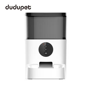 Comedero Automático Inteligente Dudupet de 4L con Control por Aplicación para Perros y Gatos, Color Blanco, Diseño Redondeado - Product Image 3