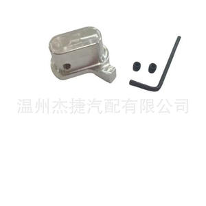 Kit de Bujes para Bisagra de Puerta Trasera de Aluminio para Nissan Titan, Modelo 93470-ZH000 - Product Image 1