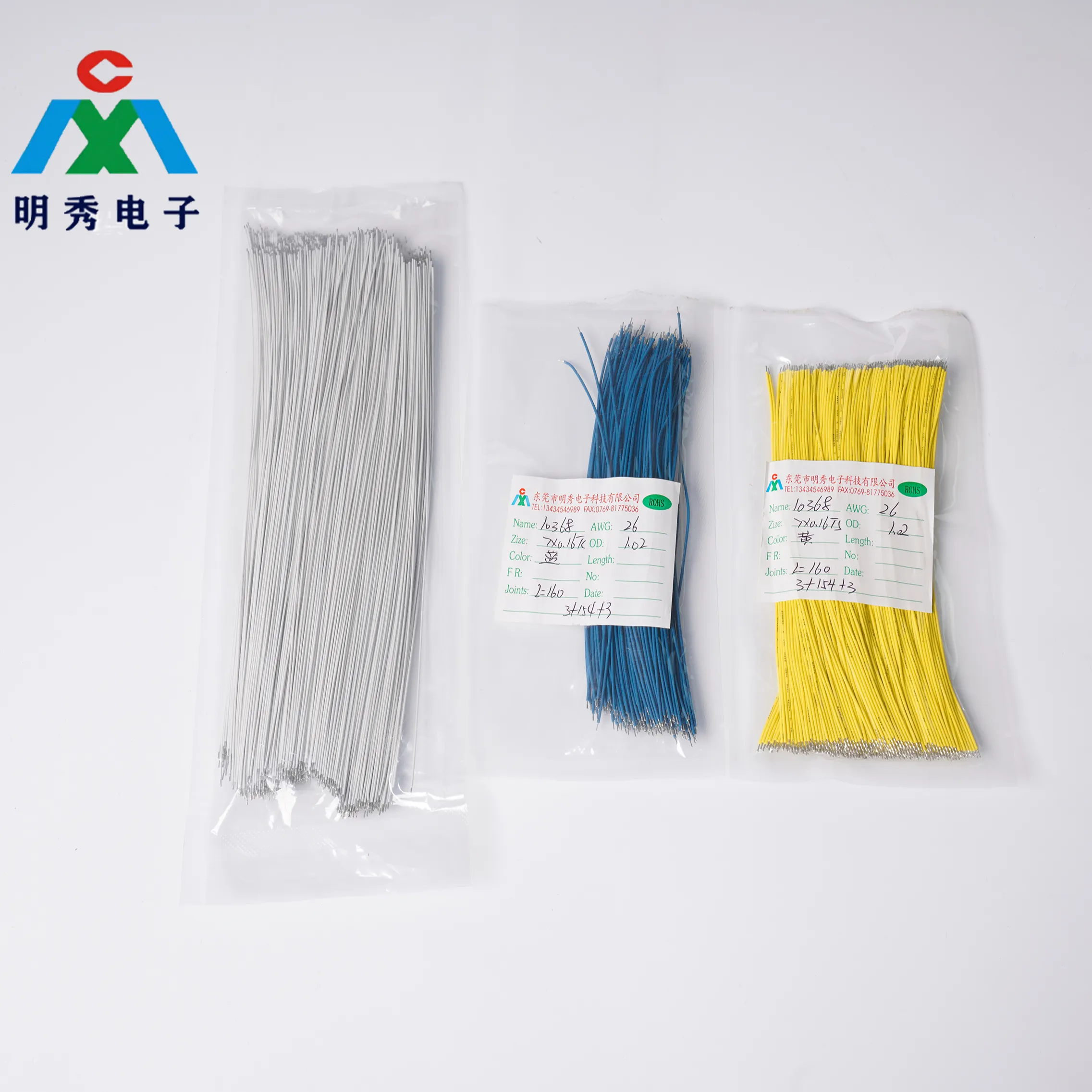 UL3266 Wire harness cutting tinned end cable electronic hook up wire tinned copper wire battery cable