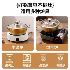 Korean Style 316 Stainless Steel Soup <b>Pot</b> Double Handle Food Grade Ramen Bowl <b>Induction</b> Cooker - Product Image 5