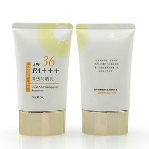 หลอดบีบพลาสติก PE ขนาด 50 มล. แบบใส สำหรับครีมกันแดดหรือผลิตภัณฑ์บำรุงผิว ฝาเกลียวสีทองพร้อมจุกปิดด้านใน - Product Image 4