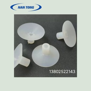 Buse d'aspiration NanTong 41x6x21mm pour accessoires d'équipement de presse d'impression - Product Image 3