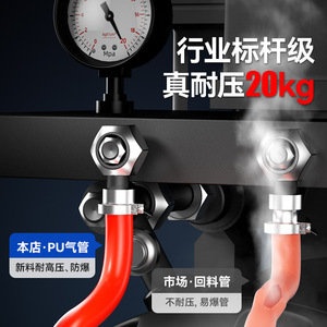 ท่อ Pu Tube Tpu Air Hose ทนแรงดัน 20 กก. ท่อลมแบบหนาไม่แตกหัก สำหรับชิ้นส่วนคอมเพรสเซอร์อุตสาหกรรม - Product Image 5
