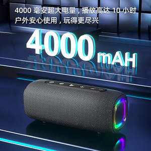 Bluetooth <b>Speaker</b> Portable Waterproof With RGB Light Outdoor Use Dual Drivers Deep Bass Enhanced Music Rhythm Lighting Effect - Product Image 4