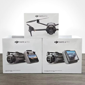โดรน <span class=keywords><strong>DJI</strong></span> <span class=keywords><strong>Mavic</strong></span> 3 Enterprise โดรน <span class=keywords><strong>DJI</strong></span> <span class=keywords><strong>Mavic</strong></span> 3E ซูมไฮบริด 56 เท่า ระยะเวลาบินสูงสุด 45 นาที กล้องมุมกว้าง 4/3 CMOS 20MP - Product Image 2