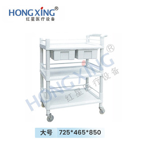 Hong Xing All Plastic Three Layer Double Drawer Treatment Cart For Hospital And Beauty Salon - Product Image 2