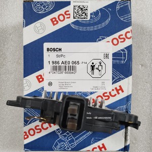 Régulateur de tension d'alternateur de voiture OE pour BOSCH 1986AE0065 IB5369 1738775 8637851 9459741 pour VOLVO S60 S80 V70 XC70 - Product Image 4