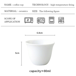 Фарфоровая чашка ручной работы, чашка Кава, Арабская кружка для кофе, чая, набор, безопасный для микроволновой печи, идеальный подарок в коробке, аксессуары - Product Image 4