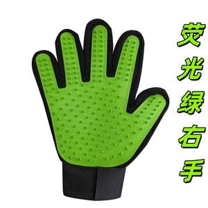 Gants de toilettage pour animaux Xintu, type aiguille, pour chiens de taille moyenne, avec logo brodé - Product Image 2