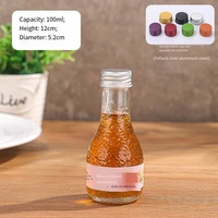 Vente en gros 100ml 200ml 250ml 350ml 500ml écorce d'orange gaufrage bouteille ronde en verre de jus de fruits vin liqueur avec bouchons en aluminium