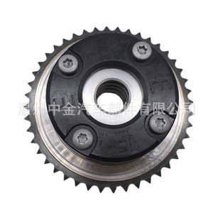 Ajustador de fase del árbol de levas para Mercedes-Benz 271, engranaje de distribución 2710500800 ZJ-N28003, pieza de repuesto nueva - Product Image 4