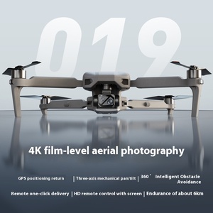 Classy Aerial 019 Beginner <b>Drones</b> with <b>4K</b> HD Camera Gps Three-Axis Anti-Shake Gimbal Remote Control Aircraft Display Screen - Product Image 4