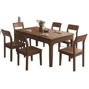 Juego de mesa y sillas de comedor de madera maciza de nogal negro sudamericano, 6 piezas, rectangular, duradero - Product Image 5