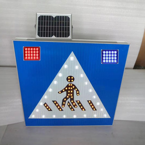 Panneau de signalisation routière solaire LED Chuang An Yue CS-SW-66 600x600mm, panneau d'avertissement de passage piétonnier, panneau de sécurité routière - Product Image 1