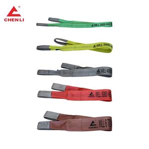<span class=keywords><strong>2</strong></span>トン100% ポリエステルダブルプライ丈夫なウェビングスリング工場高品質45 67安全マルチ - Product Image 2