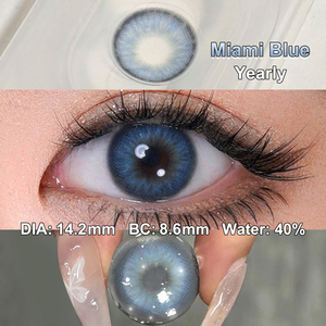 ส่งฟรี คอนแทคเลนส์ Freshgo รุ่นขายดี Iris ขนาด 14.2 มม. คอนแทคเลนส์สีธรรมชาติ 2026 คอนแทคเลนส์แฟชั่นสีสวย - Product Image 4