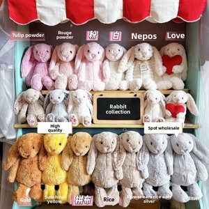 Peluche de conejo Jellycat con orejas caídas y diseño floral, de algodón PP, regalo para bebés, compañero de sueño para niños, muñeco reconfortante - Product Image 3