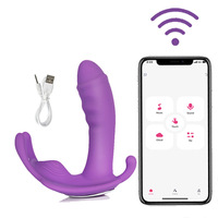 Masajeador Vibrador Femenino con Succión, Portátil, 10 Modos, Triple Estimulación, Control Remoto por Aplicación, Impermeable, de Silicona, Juguete Sexual