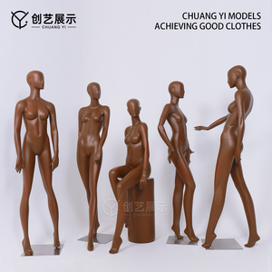 Mannequins de vitrine pour <span class=keywords><strong>magasin</strong></span> de vêtements, ensemble féminin marron corps entier, posture assise élégante et haut de gamme - Product Image 2